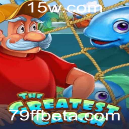 TheGreatestCatch: Descubra o Desafio do Momento